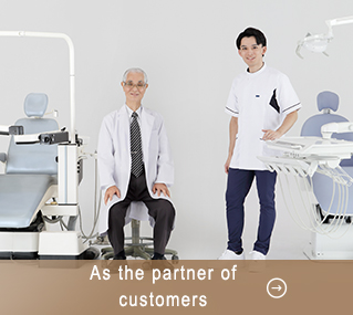 As the partner of customers