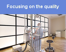 Focusing on the quality