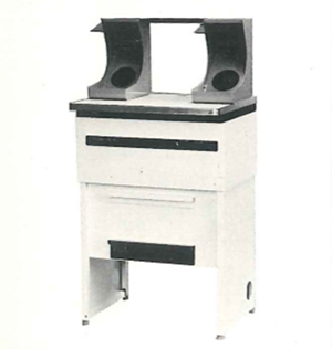 ダストコレクターⅢ型