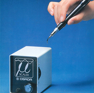 ミュースケーラーⅡ型