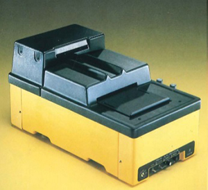 オートプロセッサー2型