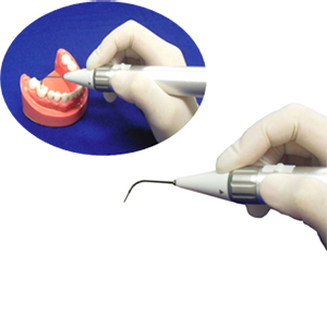 オサダオーラルスコープ